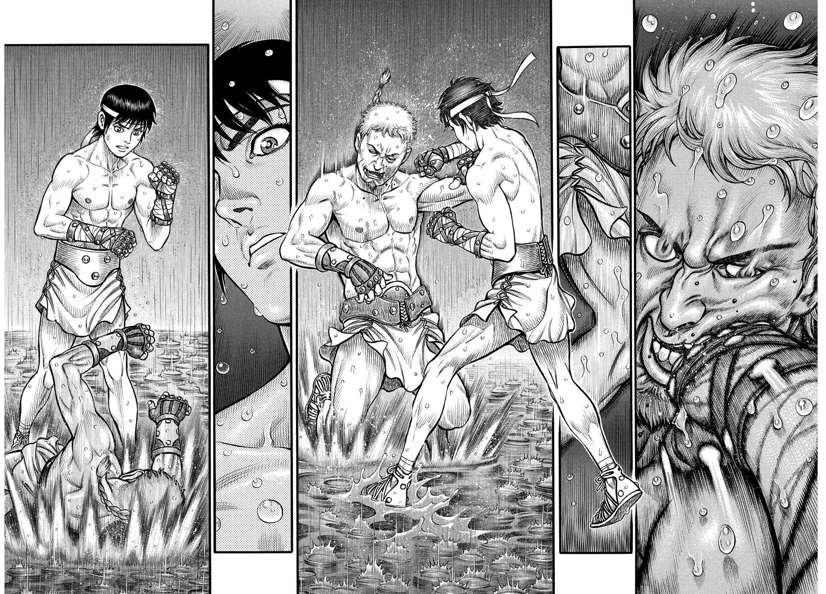 Page 11 Chapter 4 Kendo Shitouden Cestvs