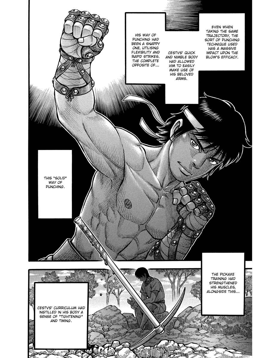 Page 16 Chapter 4 Kendo Shitouden Cestvs