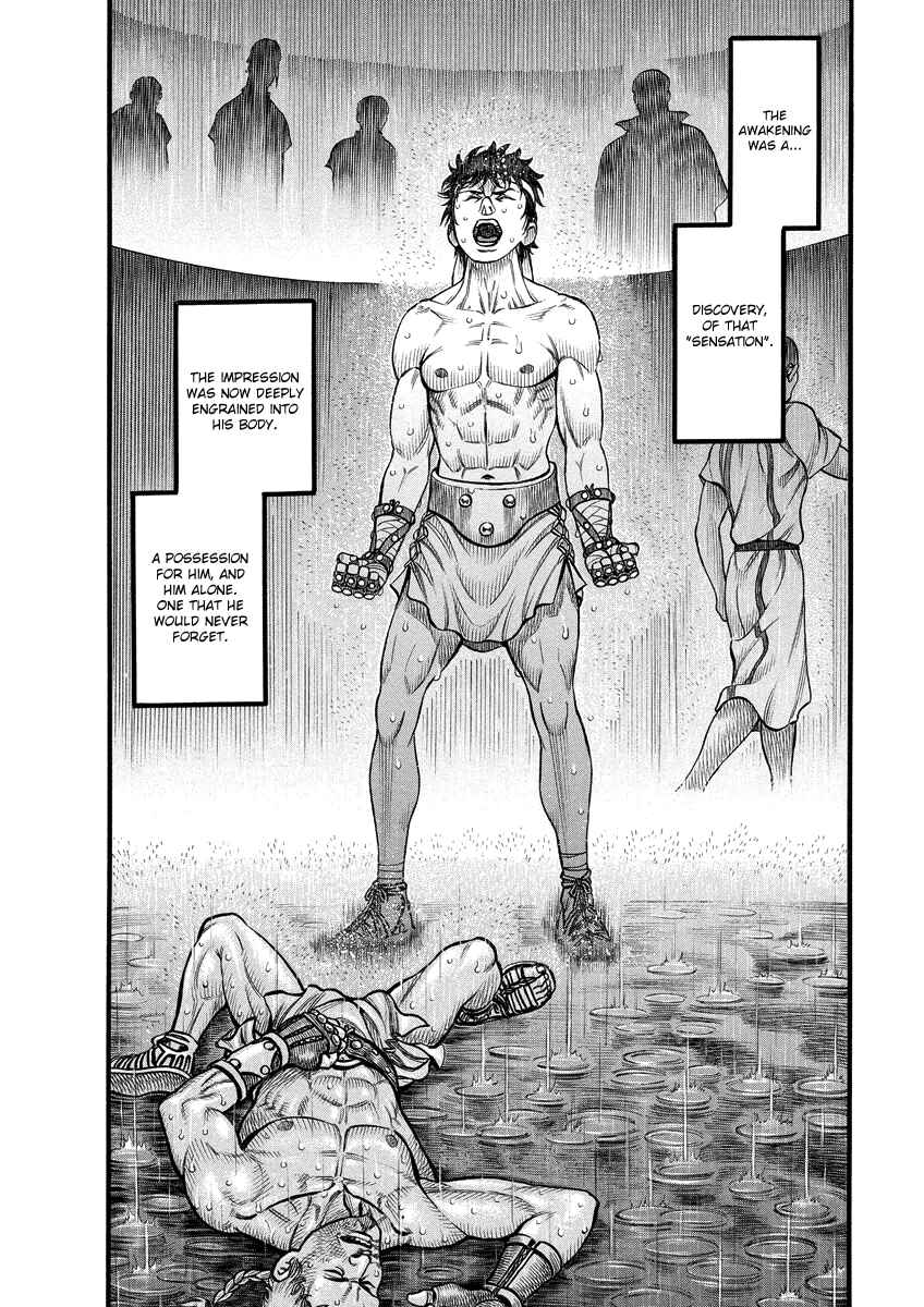 Page 18 Chapter 4 Kendo Shitouden Cestvs