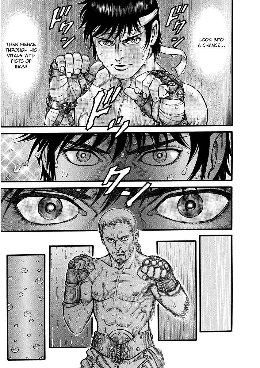 Page 9 Chapter 4 Kendo Shitouden Cestvs