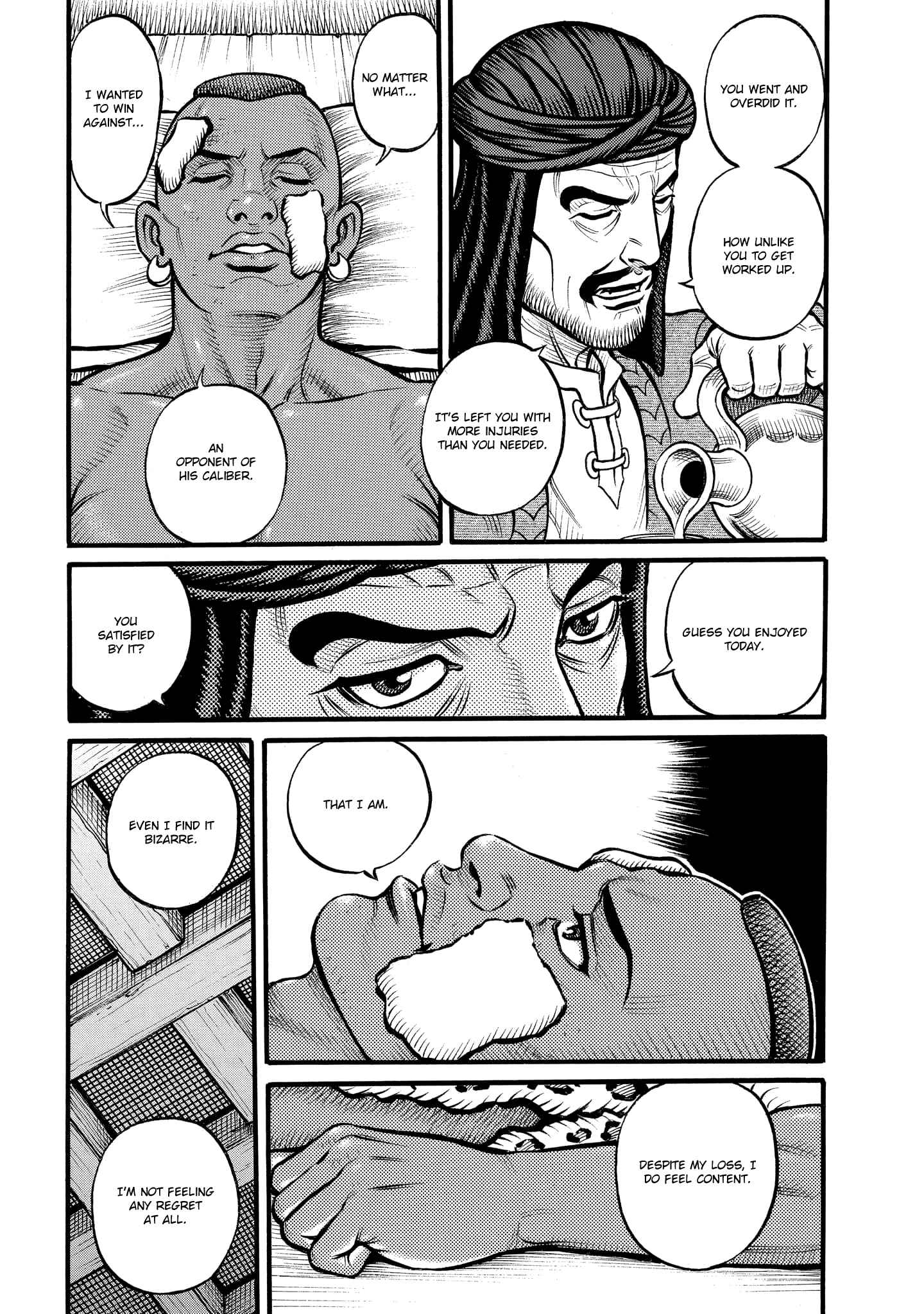 Page 10 Chapter 73 Kendo Shitouden Cestvs