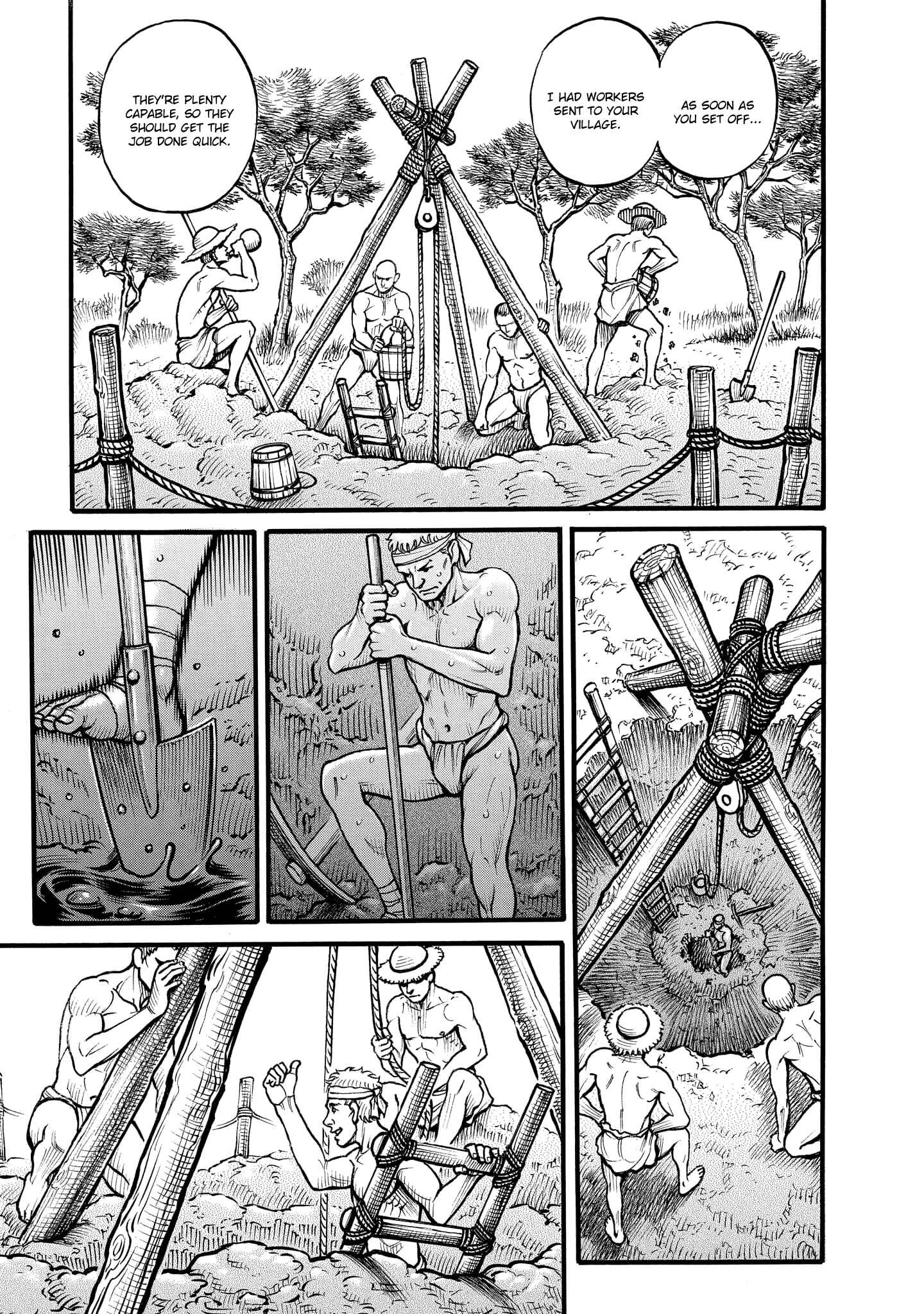 Page 12 Chapter 73 Kendo Shitouden Cestvs