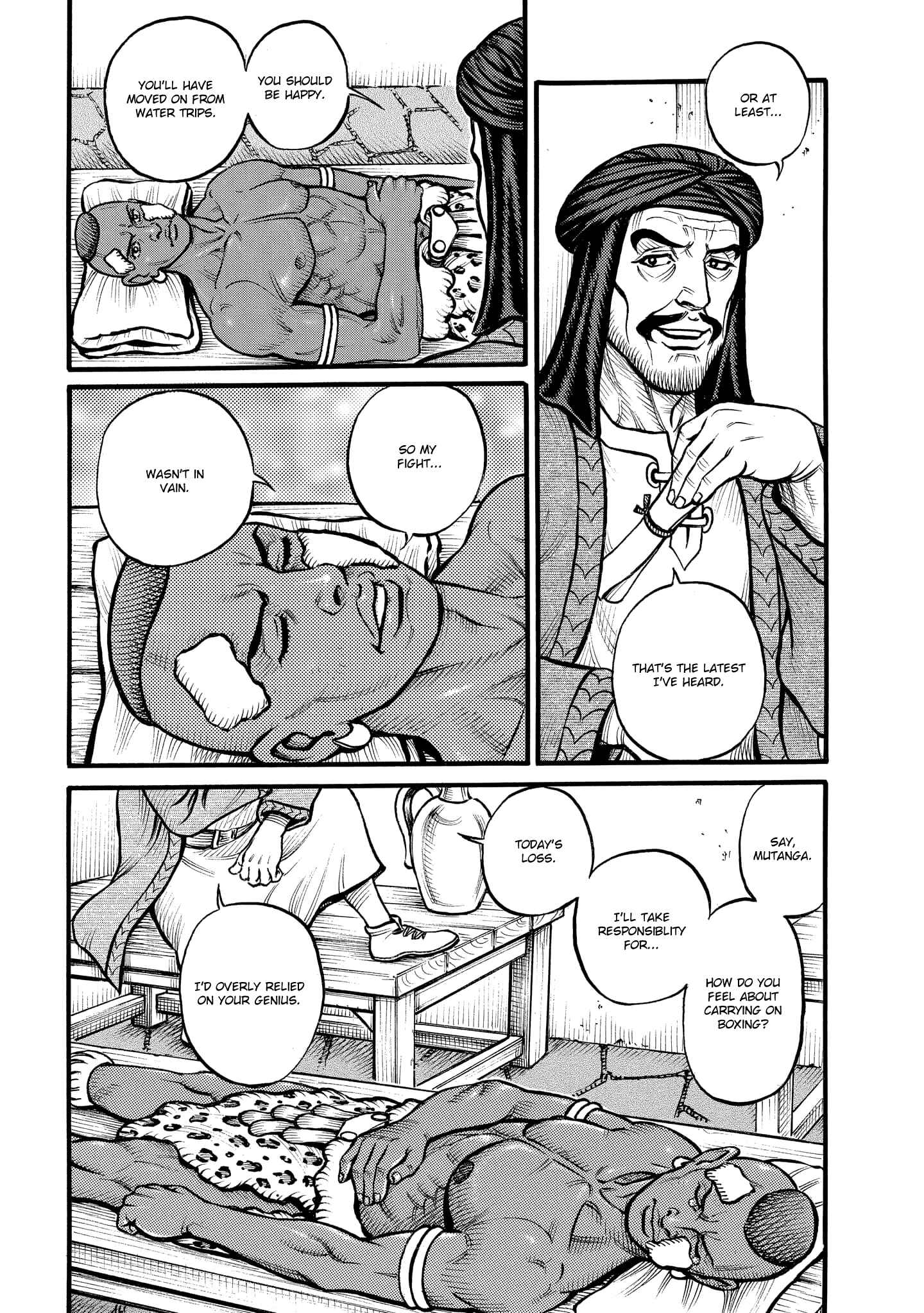 Page 14 Chapter 73 Kendo Shitouden Cestvs