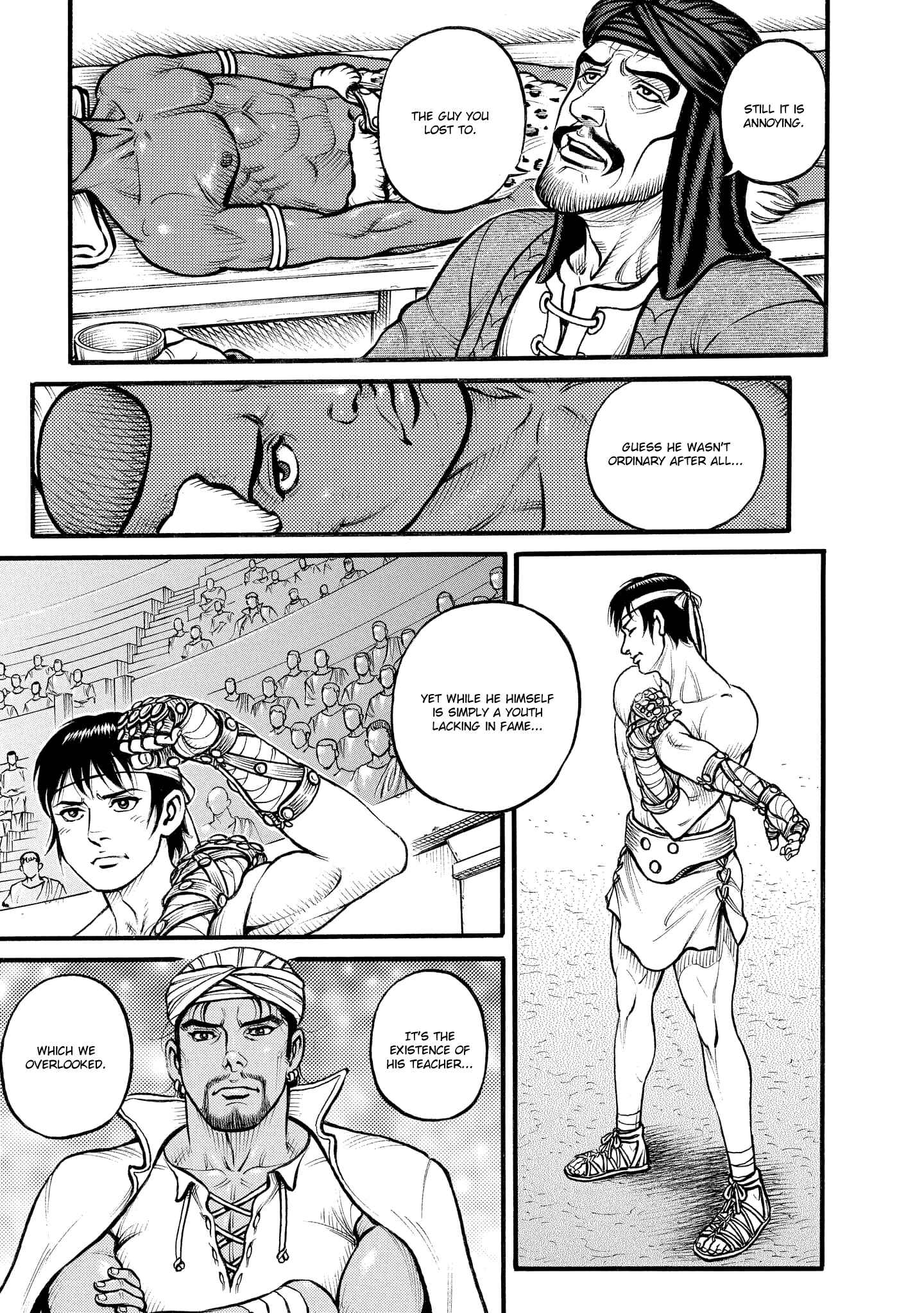 Page 18 Chapter 73 Kendo Shitouden Cestvs