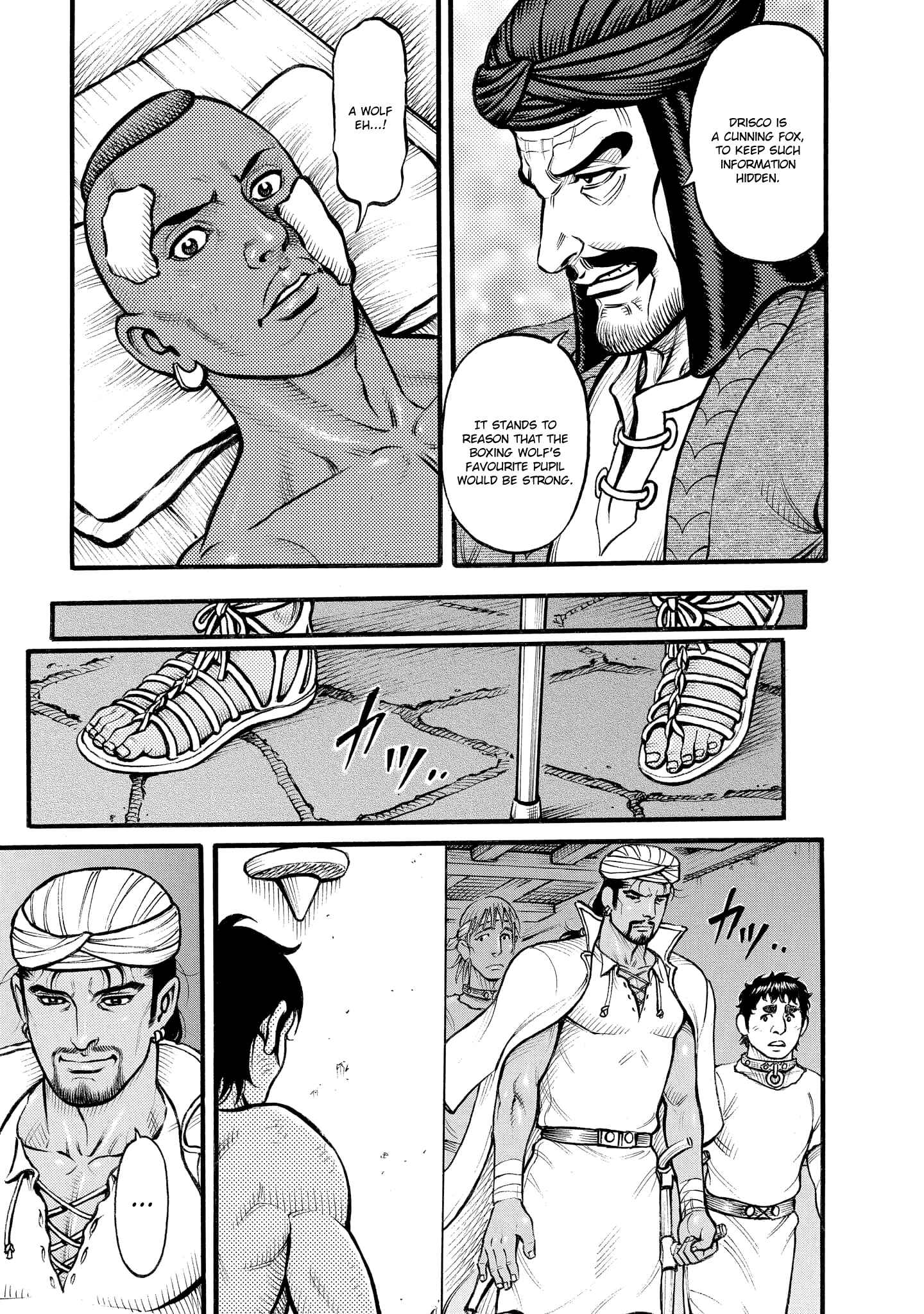 Page 20 Chapter 73 Kendo Shitouden Cestvs