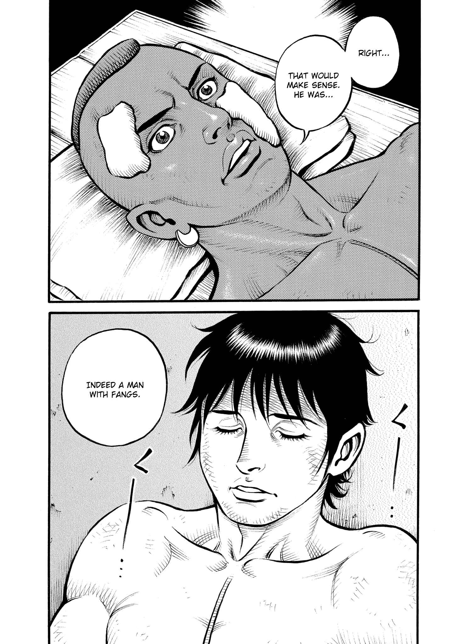 Page 21 Chapter 73 Kendo Shitouden Cestvs