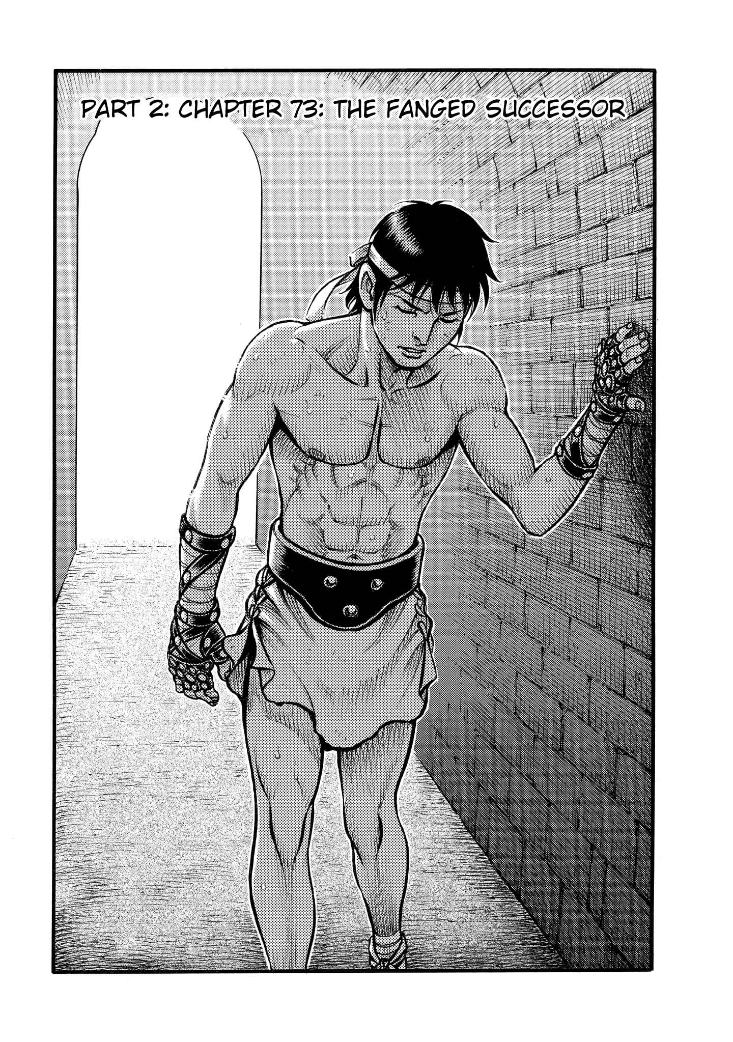 Page 6 Chapter 73 Kendo Shitouden Cestvs