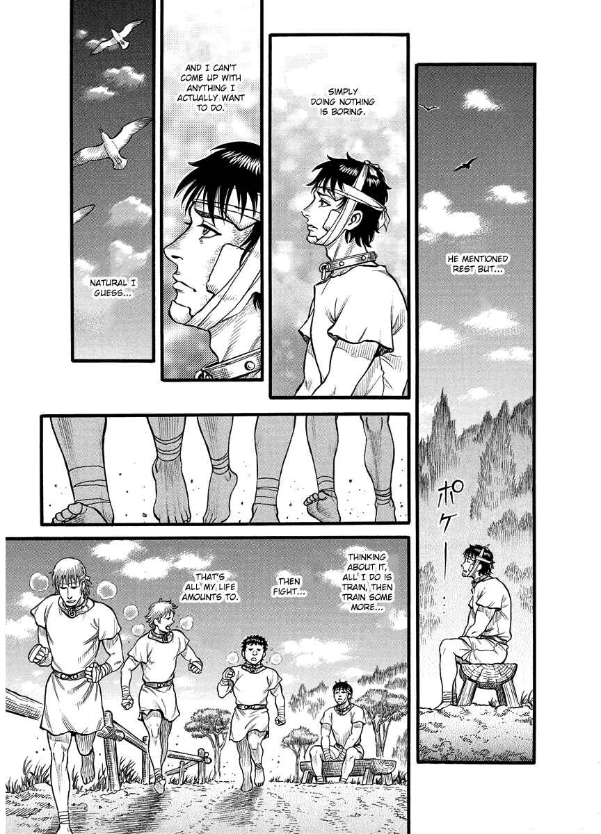 Page 12 Chapter 13 Kendo Shitouden Cestvs
