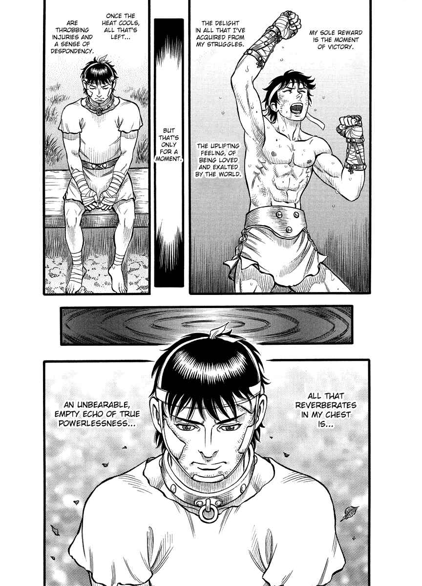 Page 13 Chapter 13 Kendo Shitouden Cestvs