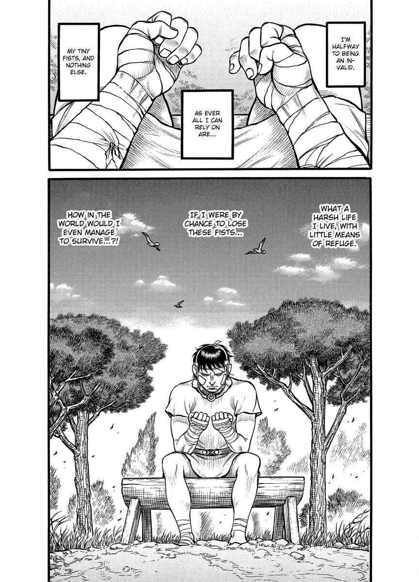 Page 14 Chapter 13 Kendo Shitouden Cestvs