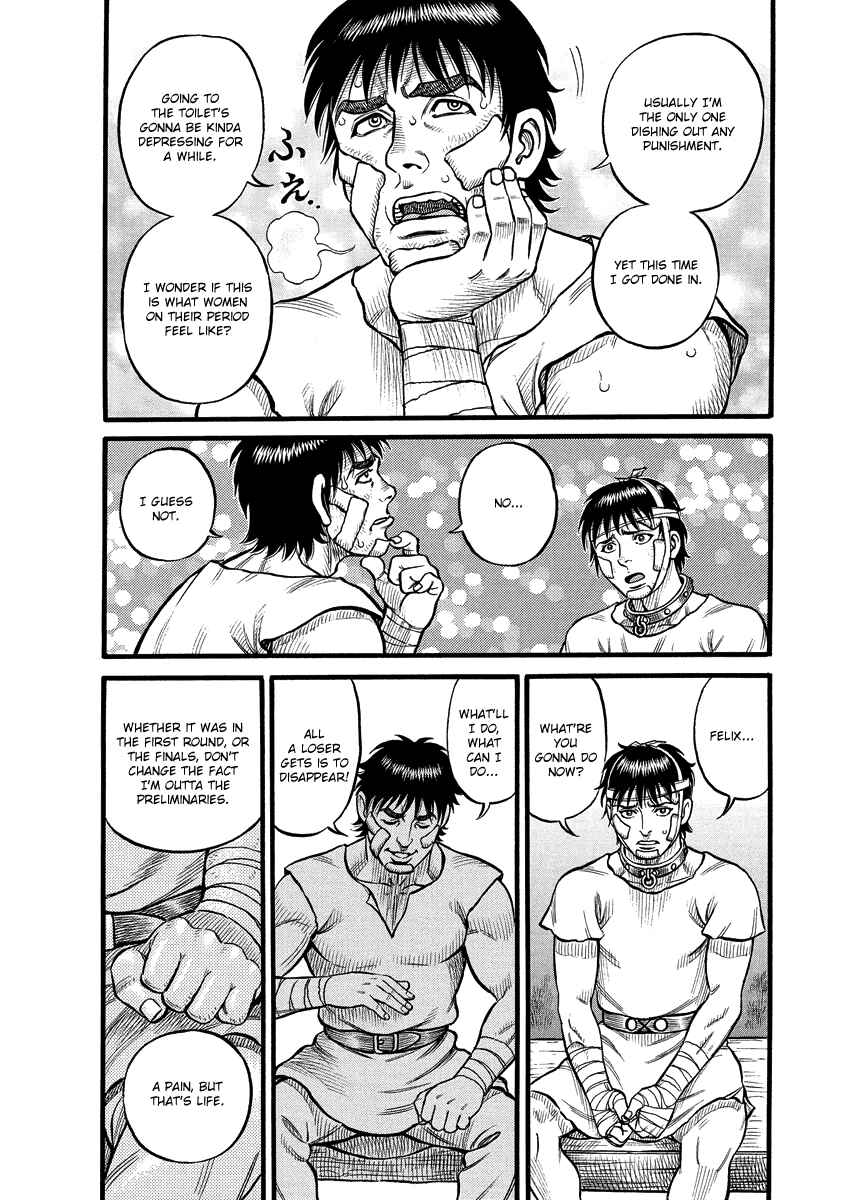 Page 18 Chapter 13 Kendo Shitouden Cestvs