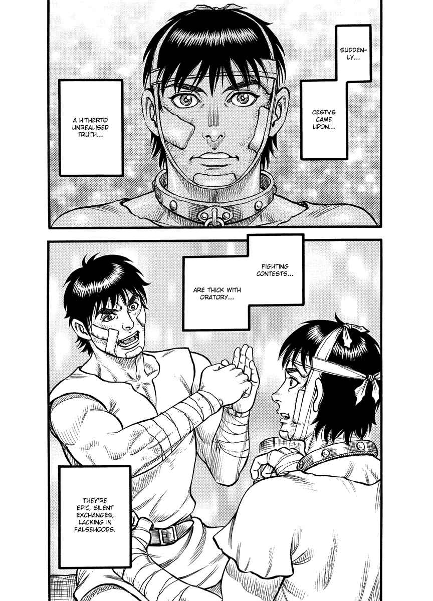 Page 21 Chapter 13 Kendo Shitouden Cestvs