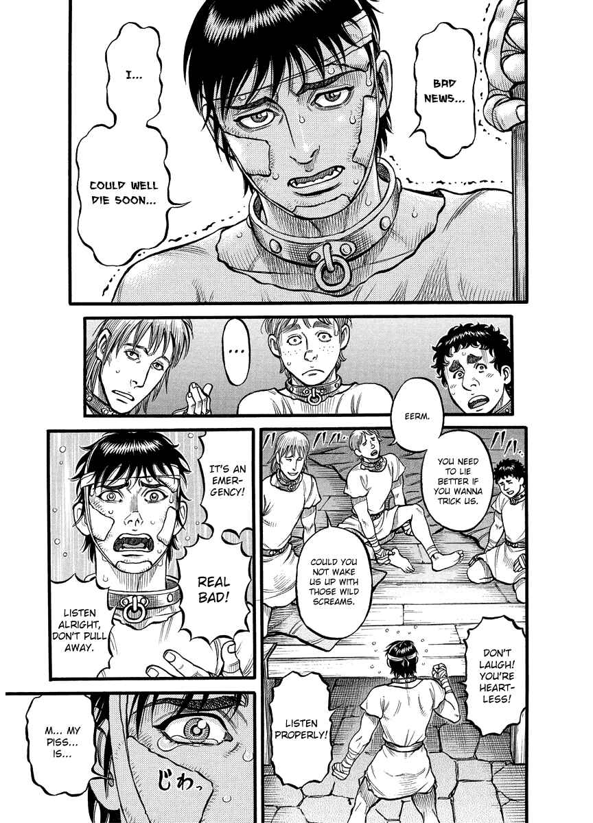 Page 8 Chapter 13 Kendo Shitouden Cestvs