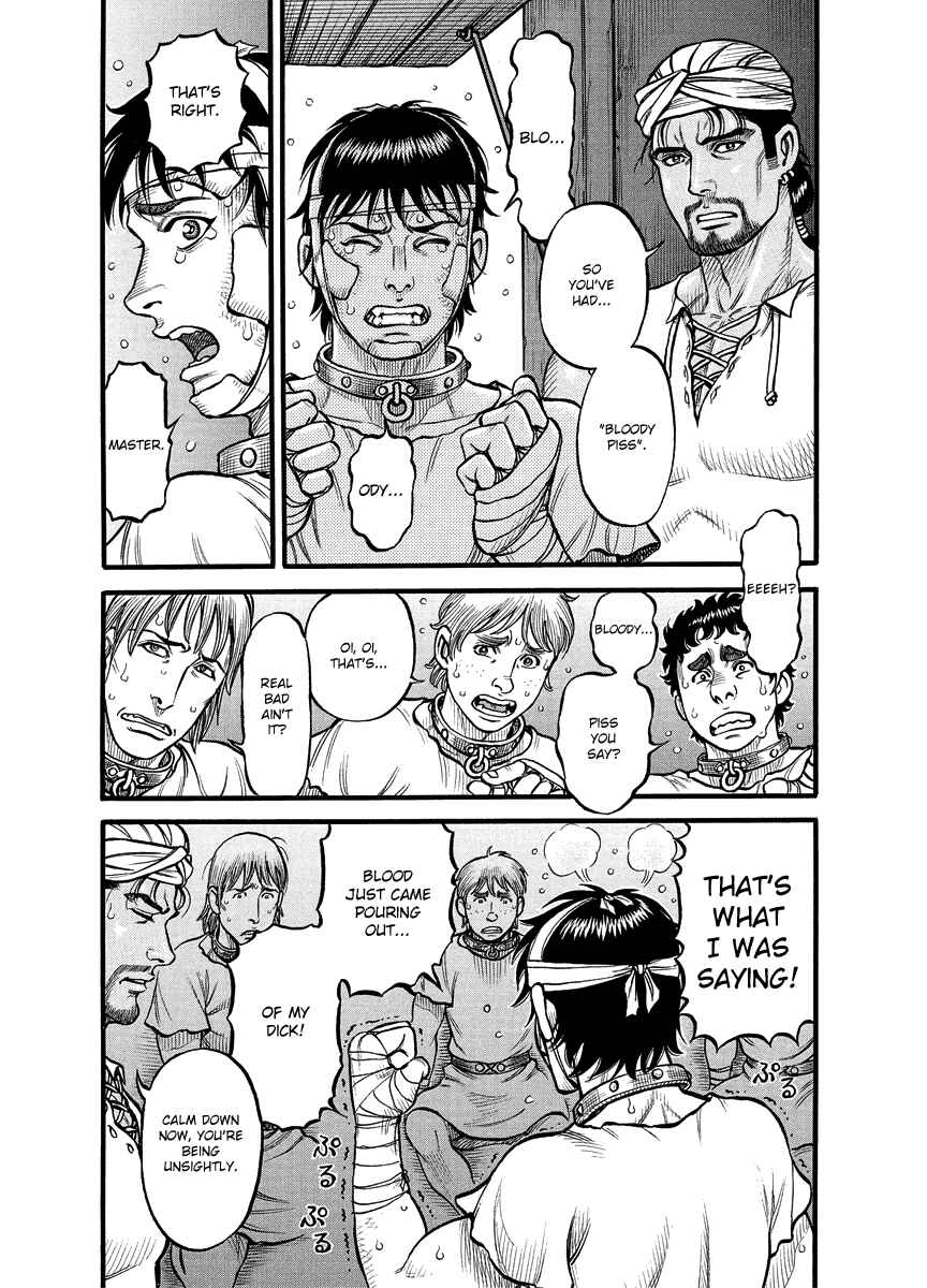 Page 9 Chapter 13 Kendo Shitouden Cestvs