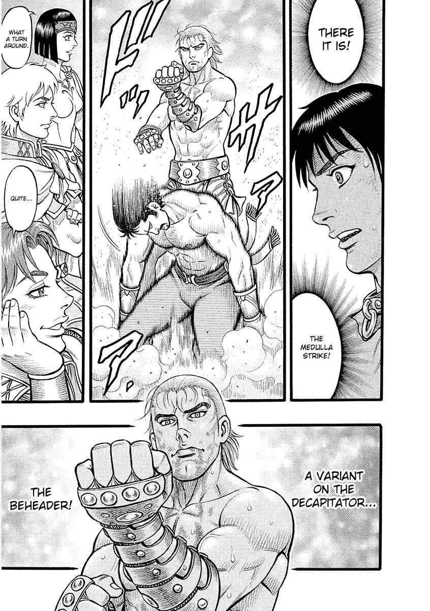 Page 19 Chapter 30 Kendo Shitouden Cestvs