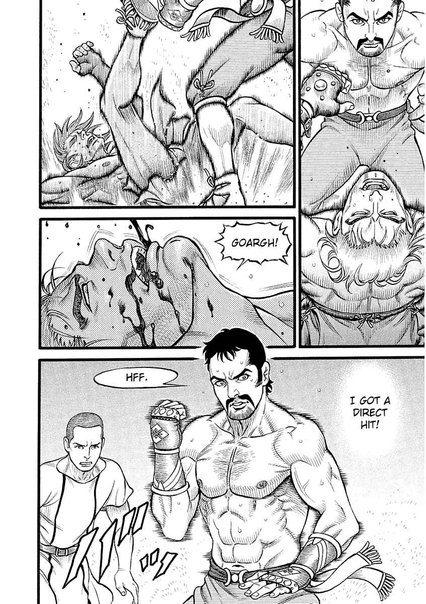 Page 6 Chapter 30 Kendo Shitouden Cestvs