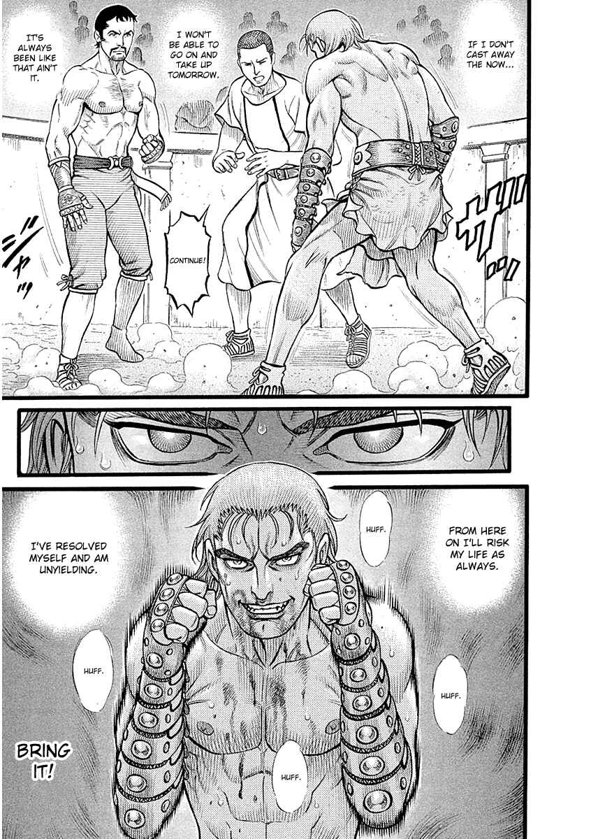 Page 9 Chapter 30 Kendo Shitouden Cestvs