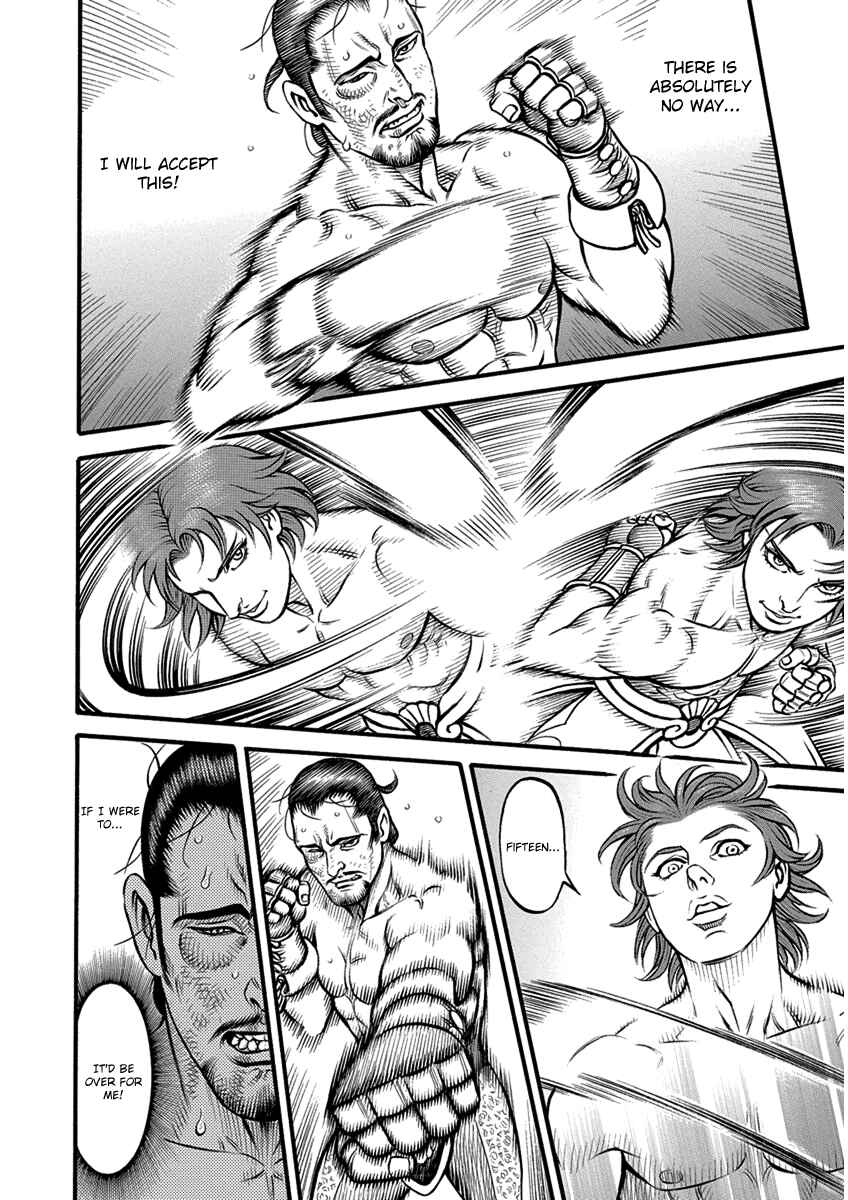Page 4 Chapter 59 Kendo Shitouden Cestvs