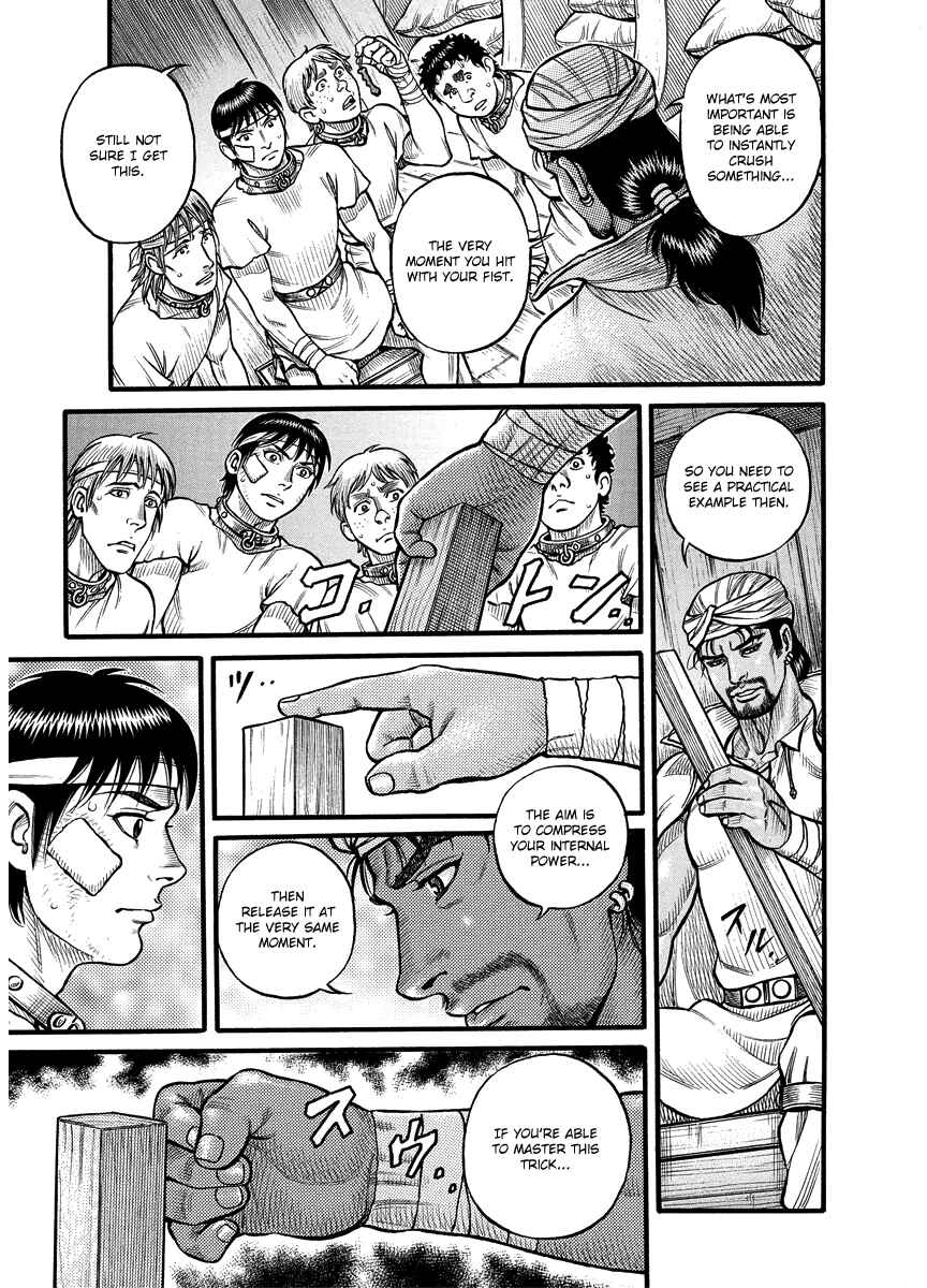 Page 10 Chapter 15 Kendo Shitouden Cestvs