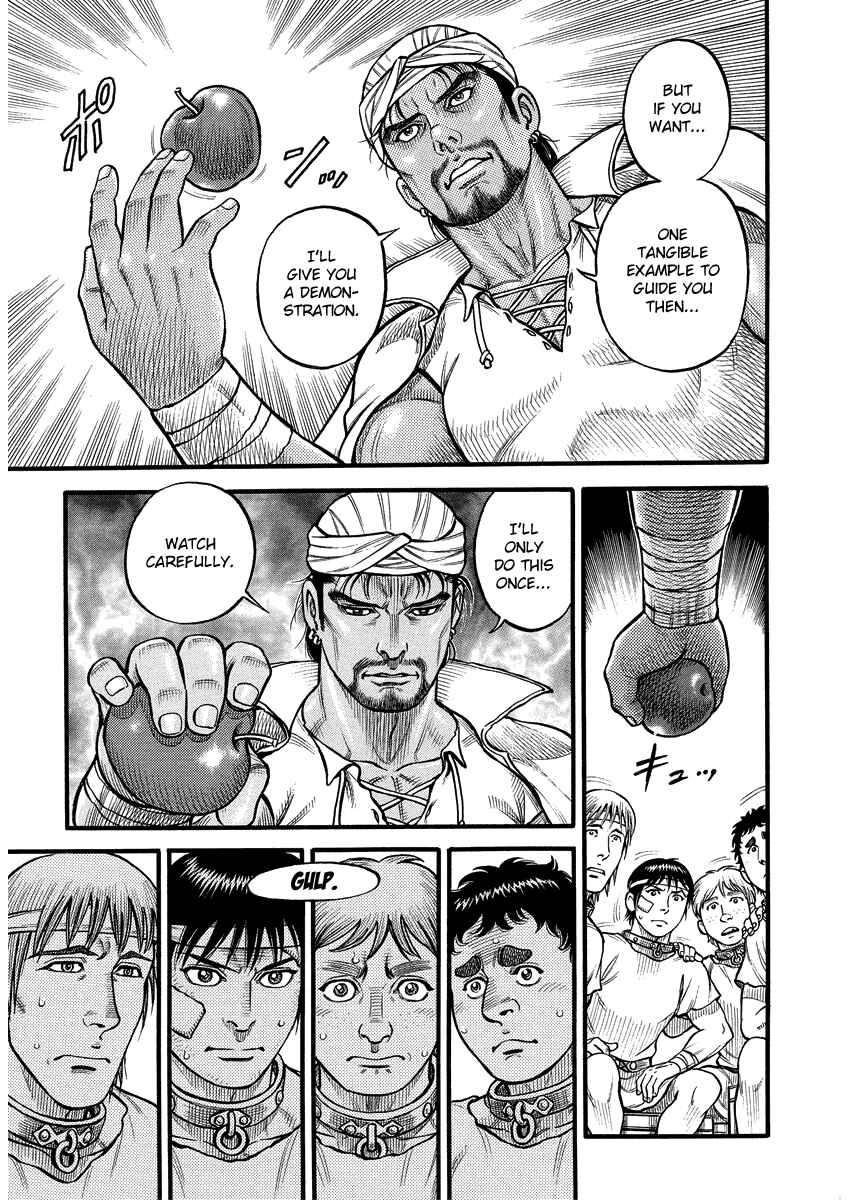 Page 6 Chapter 15 Kendo Shitouden Cestvs