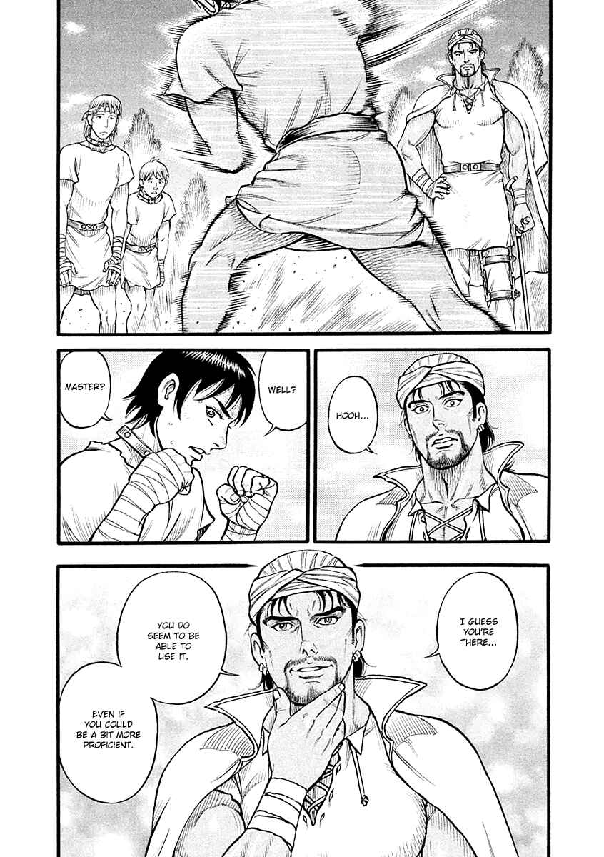 Page 12 Chapter 24 Kendo Shitouden Cestvs