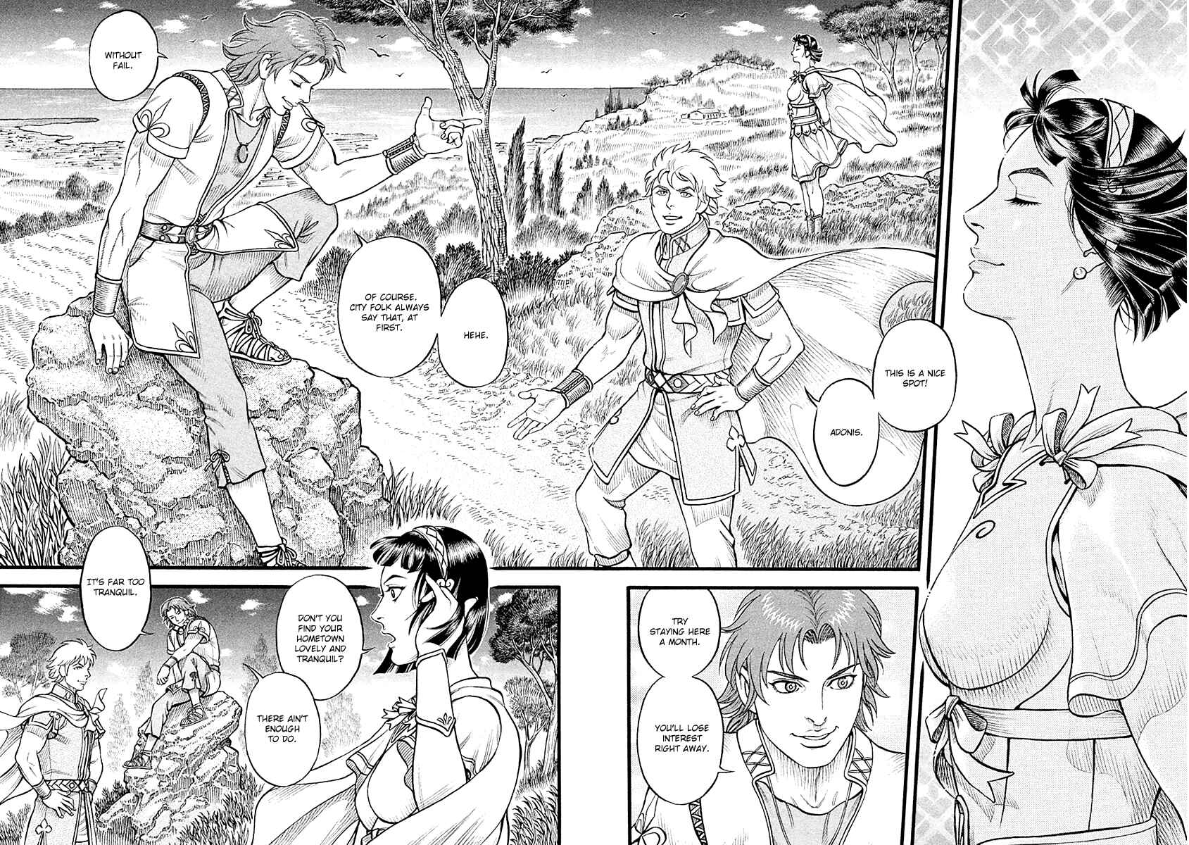 Page 2 Chapter 24 Kendo Shitouden Cestvs