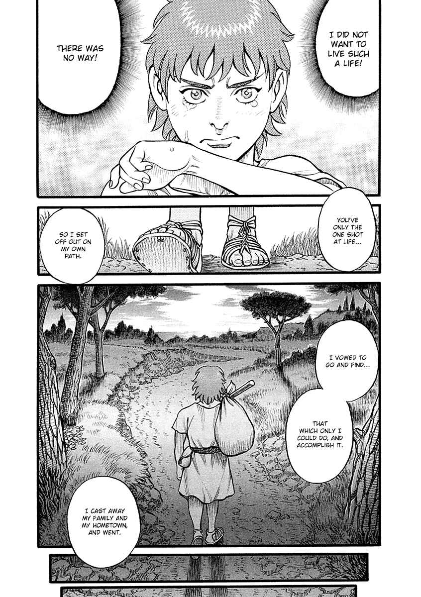 Page 5 Chapter 24 Kendo Shitouden Cestvs