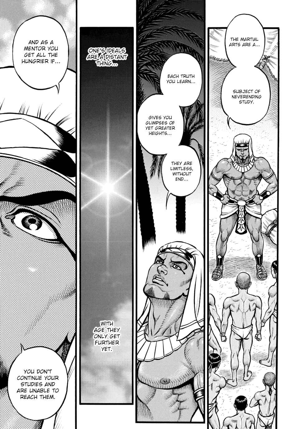 Page 4 Chapter 97 Kendo Shitouden Cestvs