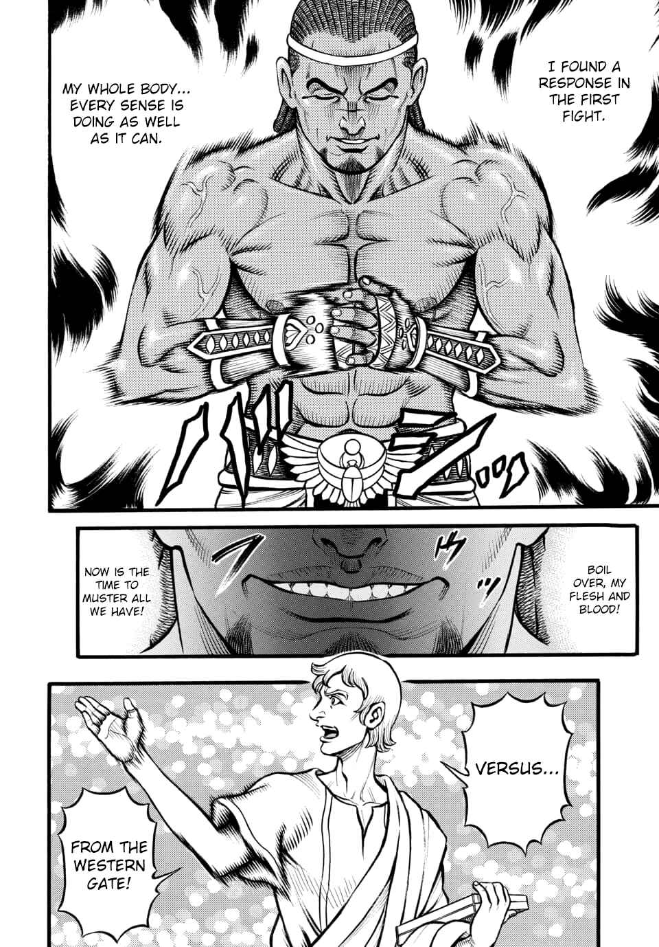 Page 8 Chapter 97 Kendo Shitouden Cestvs