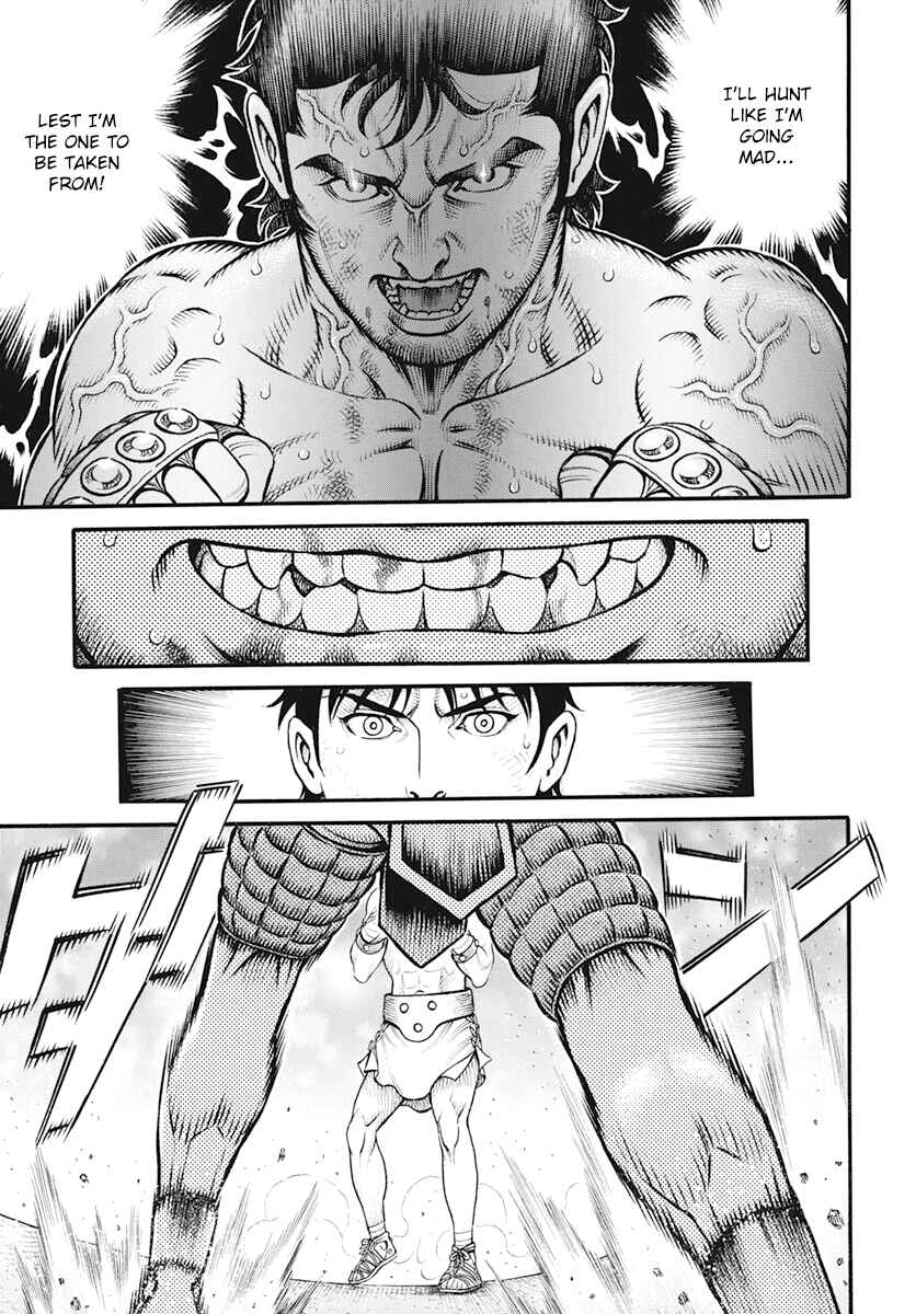 Page 11 Chapter 110 Kendo Shitouden Cestvs