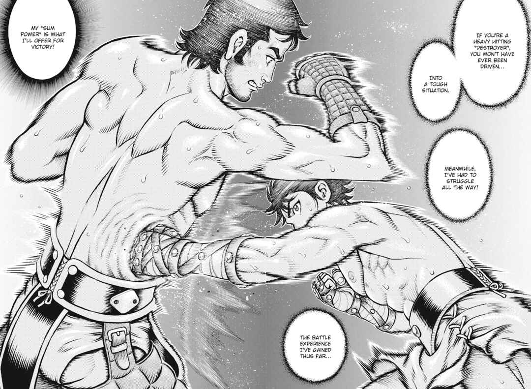 Page 7 Chapter 110 Kendo Shitouden Cestvs