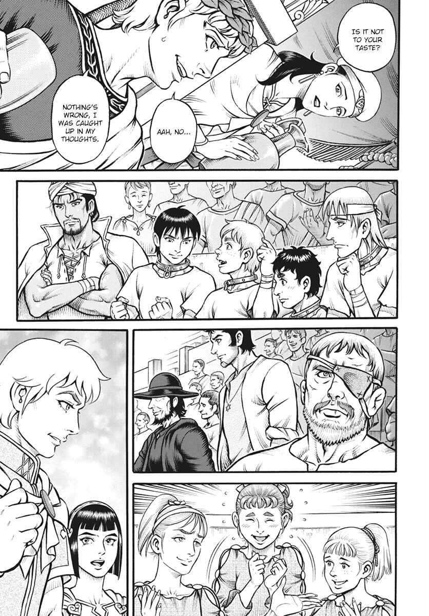 Page 3 Chapter 117 Kendo Shitouden Cestvs