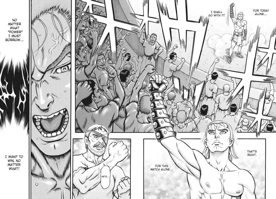 Page 8 Chapter 117 Kendo Shitouden Cestvs