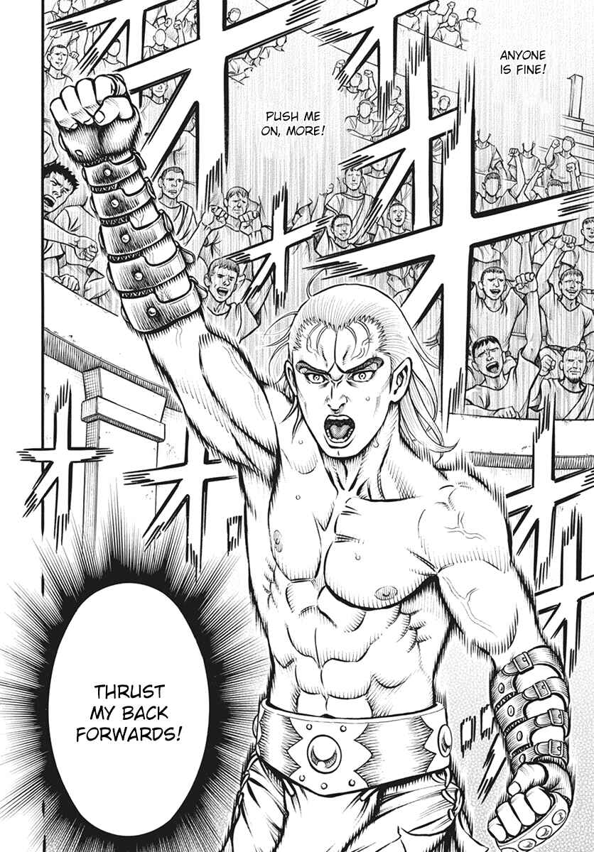 Page 9 Chapter 117 Kendo Shitouden Cestvs