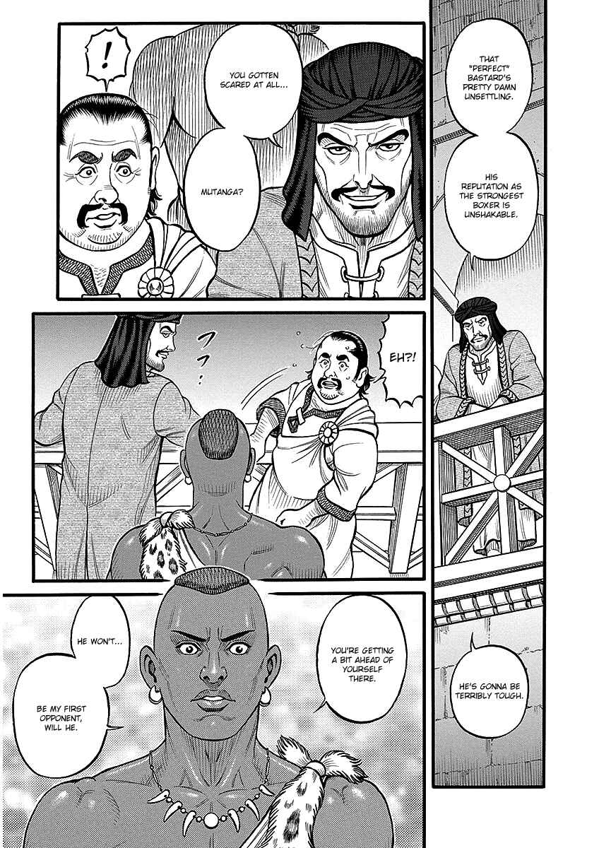 Page 15 Chapter 49 Kendo Shitouden Cestvs