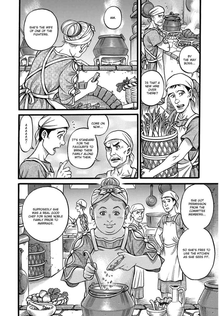 Page 10 Chapter 38 Kendo Shitouden Cestvs