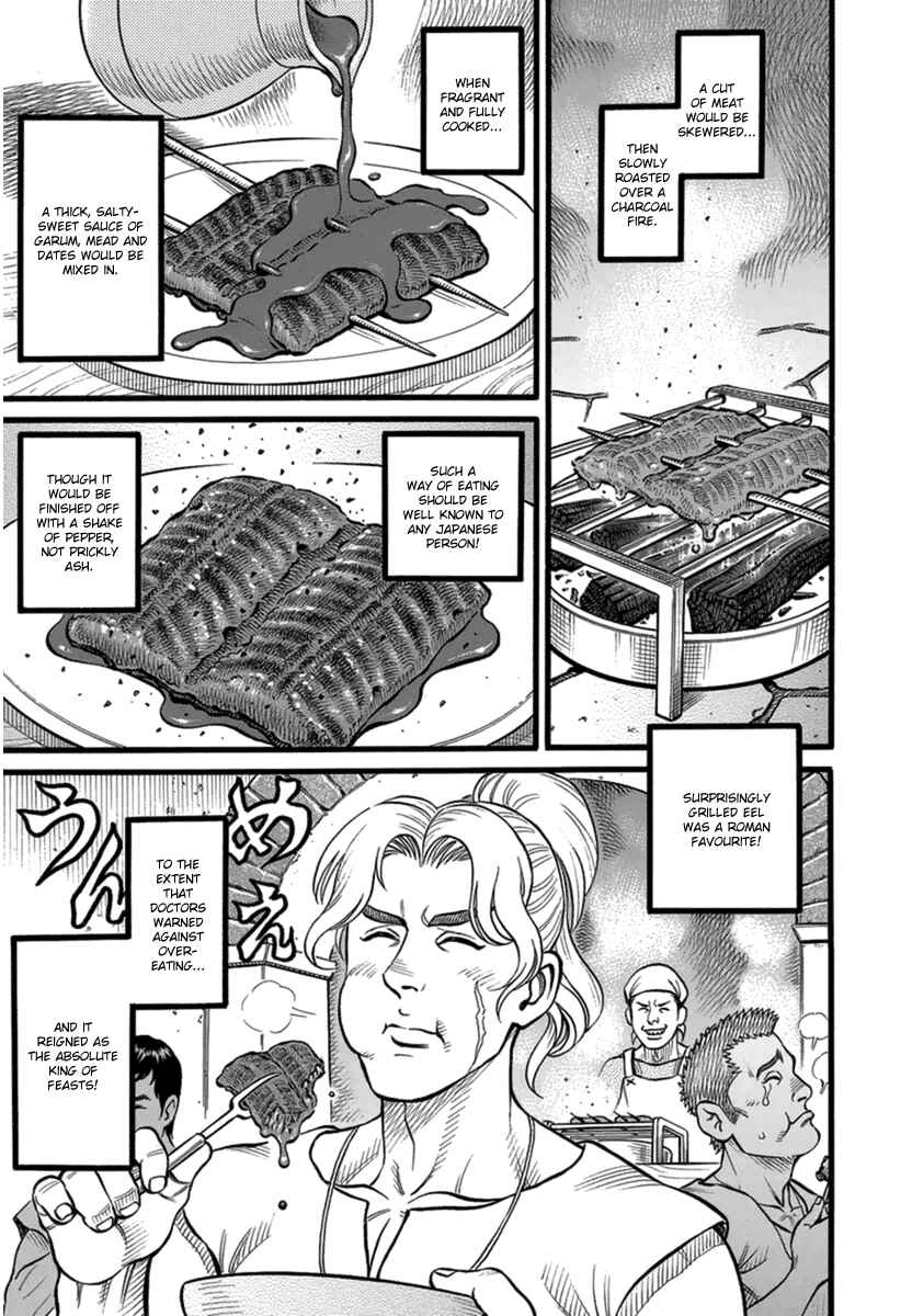 Page 9 Chapter 38 Kendo Shitouden Cestvs