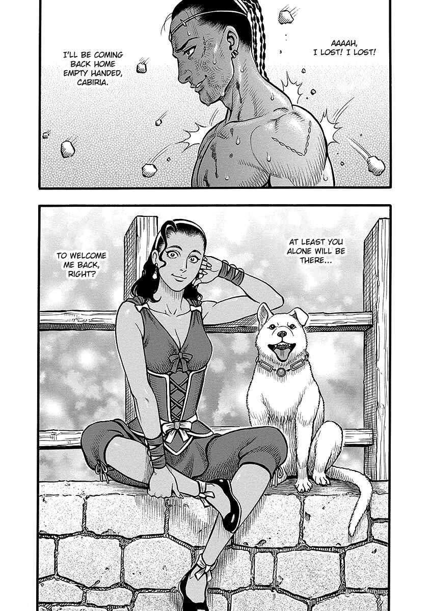 Page 16 Chapter 48 Kendo Shitouden Cestvs
