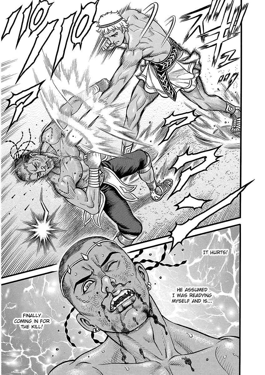 Page 5 Chapter 48 Kendo Shitouden Cestvs