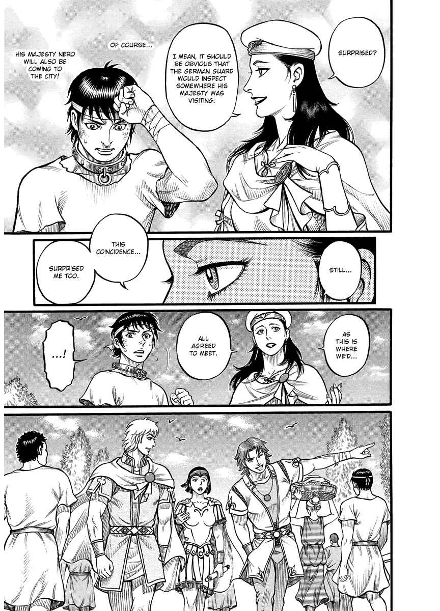 Page 13 Chapter 19 Kendo Shitouden Cestvs