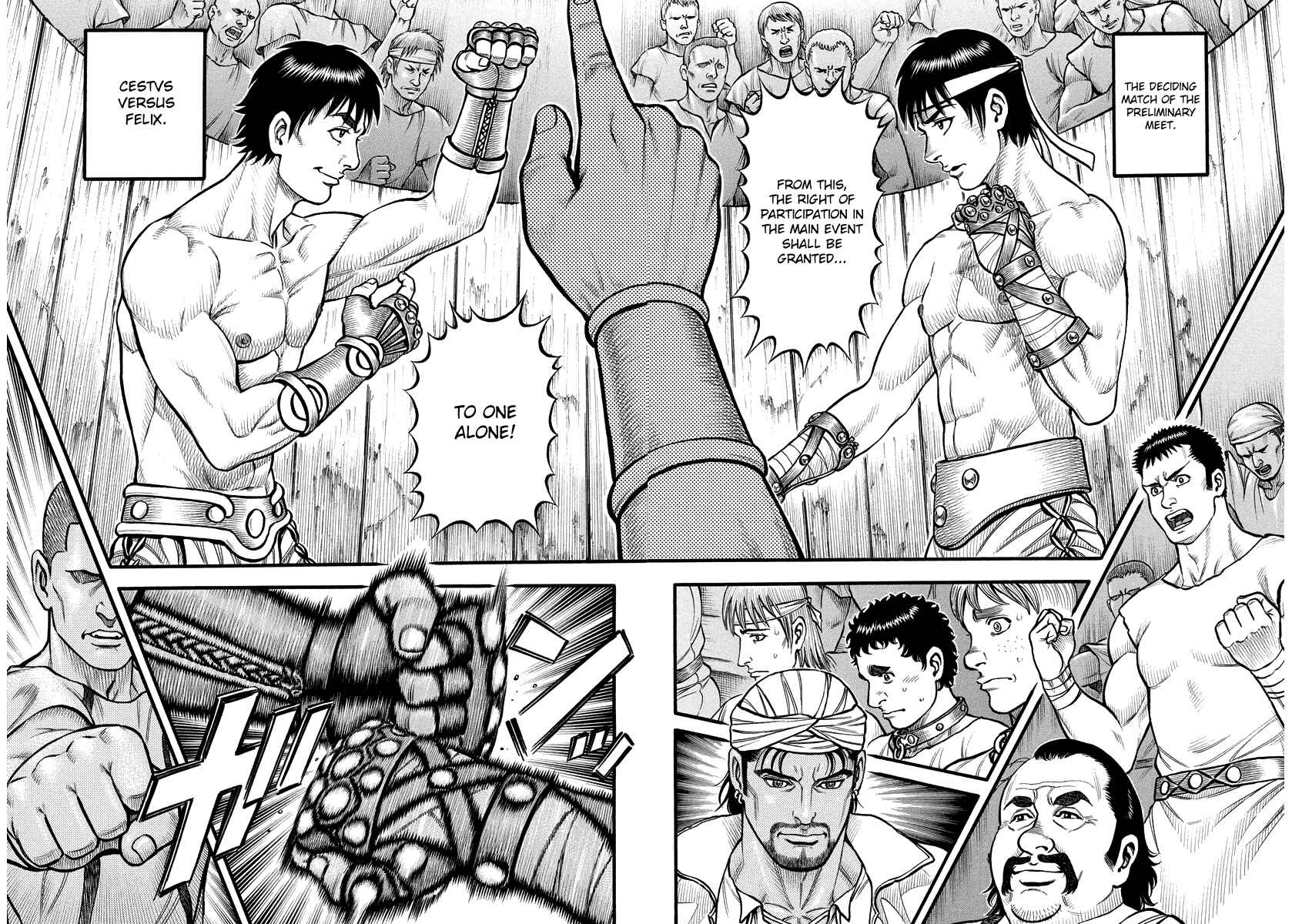 Page 11 Chapter 6 Kendo Shitouden Cestvs