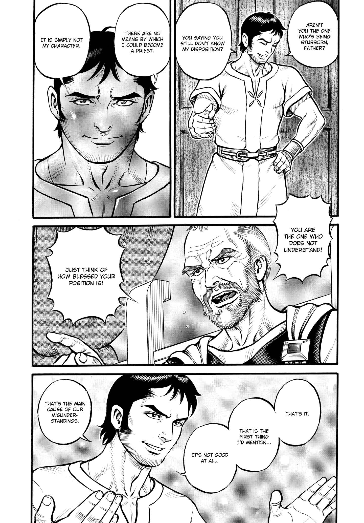 Page 3 Chapter 89 Kendo Shitouden Cestvs