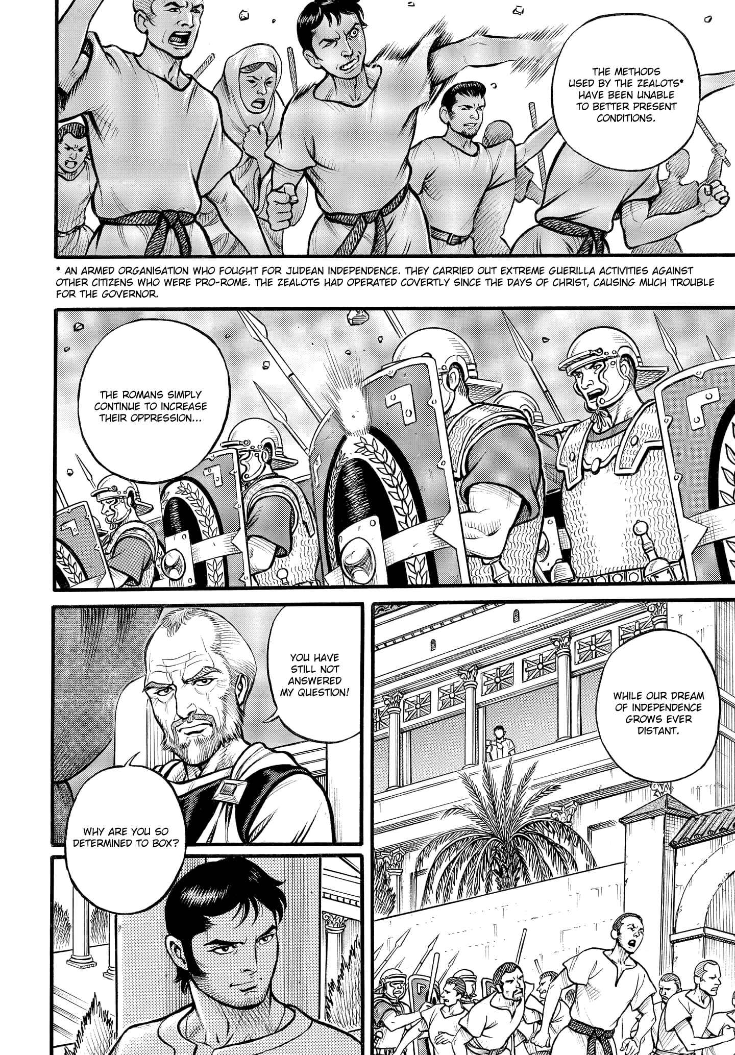Page 6 Chapter 89 Kendo Shitouden Cestvs