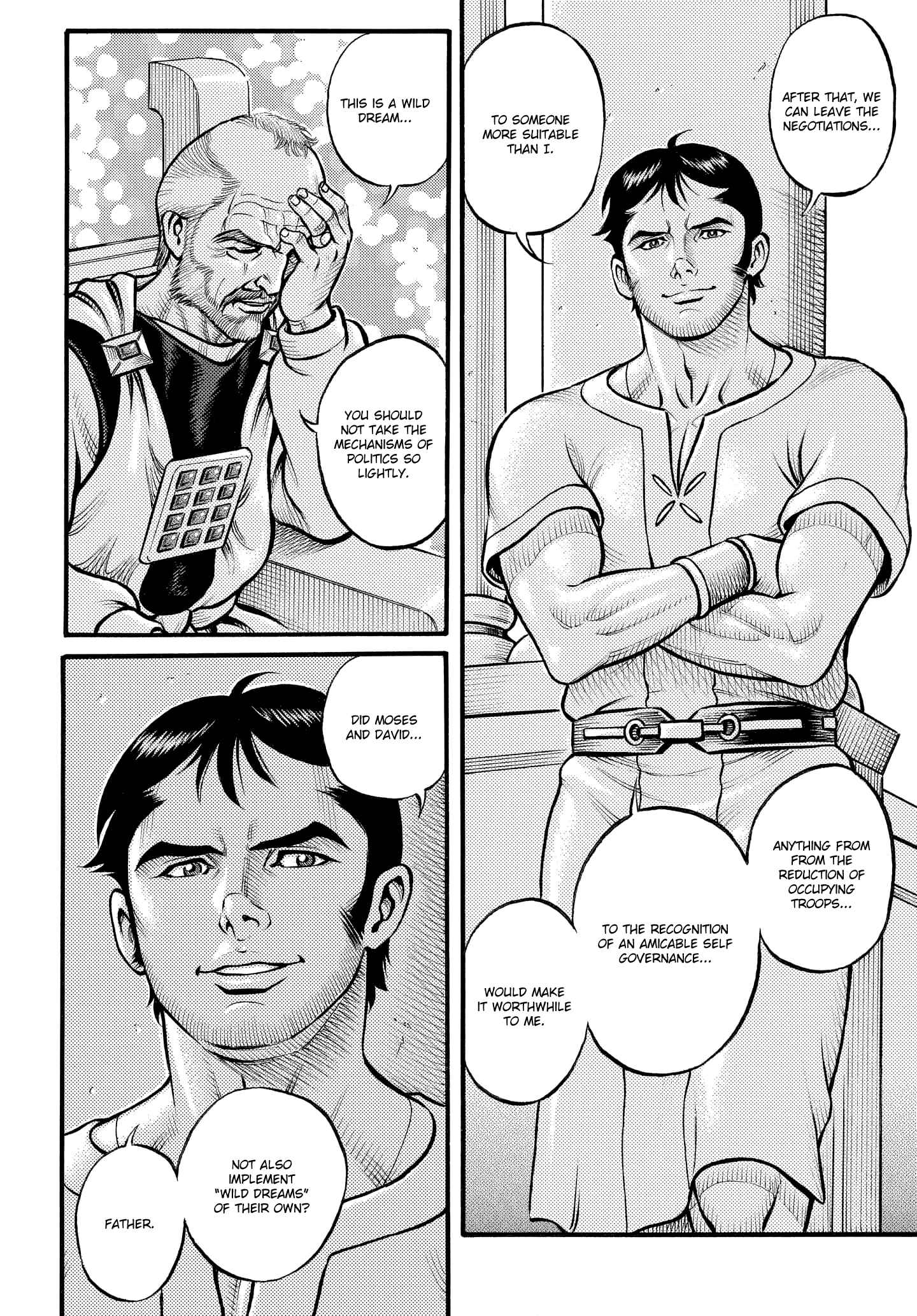 Page 8 Chapter 89 Kendo Shitouden Cestvs