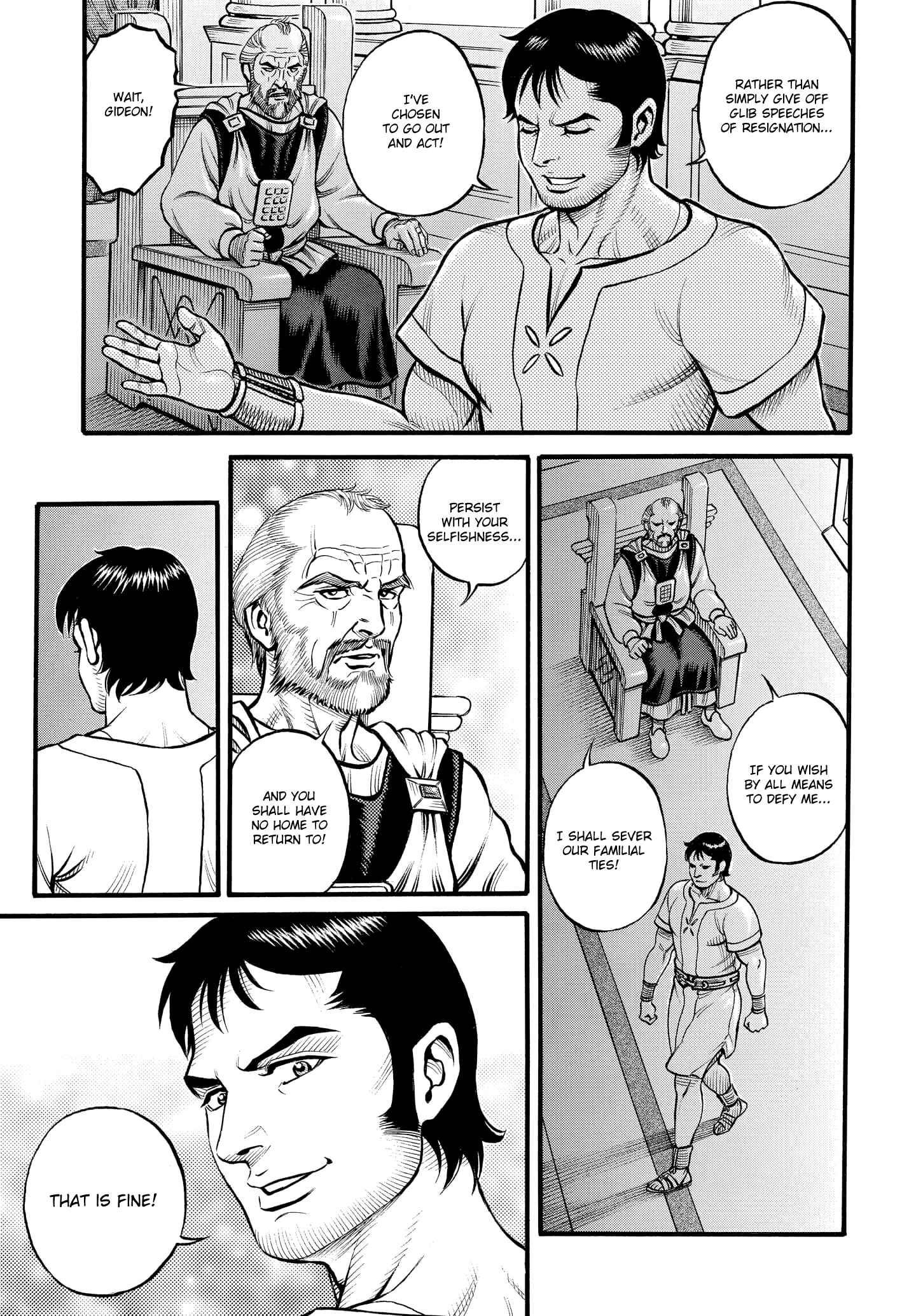Page 9 Chapter 89 Kendo Shitouden Cestvs