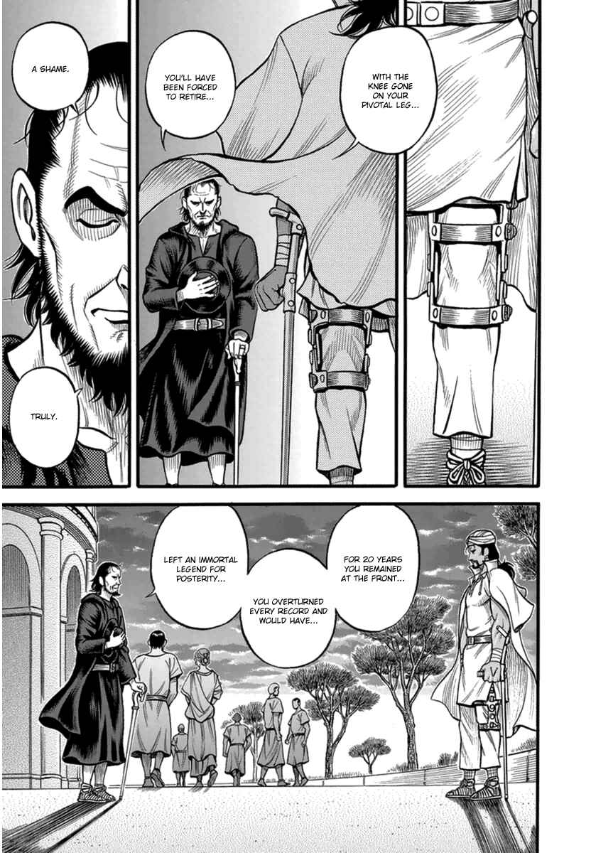 Page 10 Chapter 39 Kendo Shitouden Cestvs