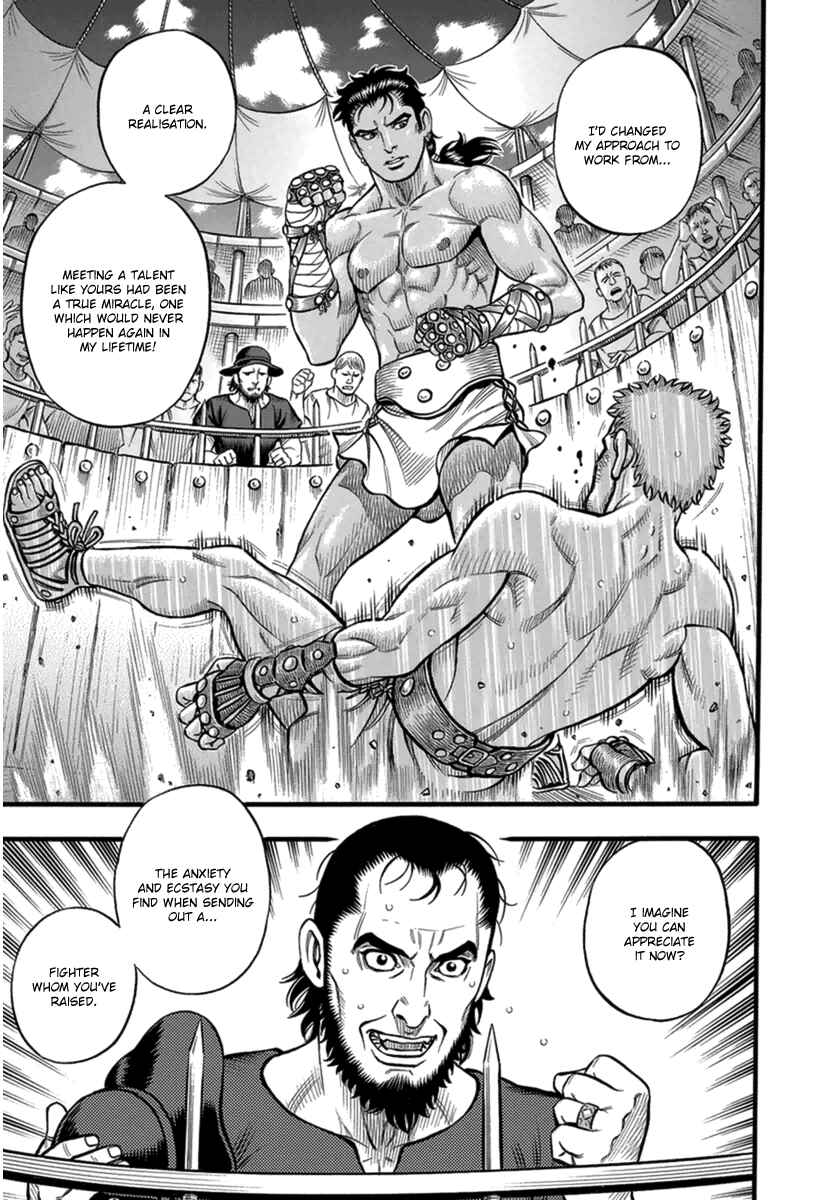 Page 14 Chapter 39 Kendo Shitouden Cestvs