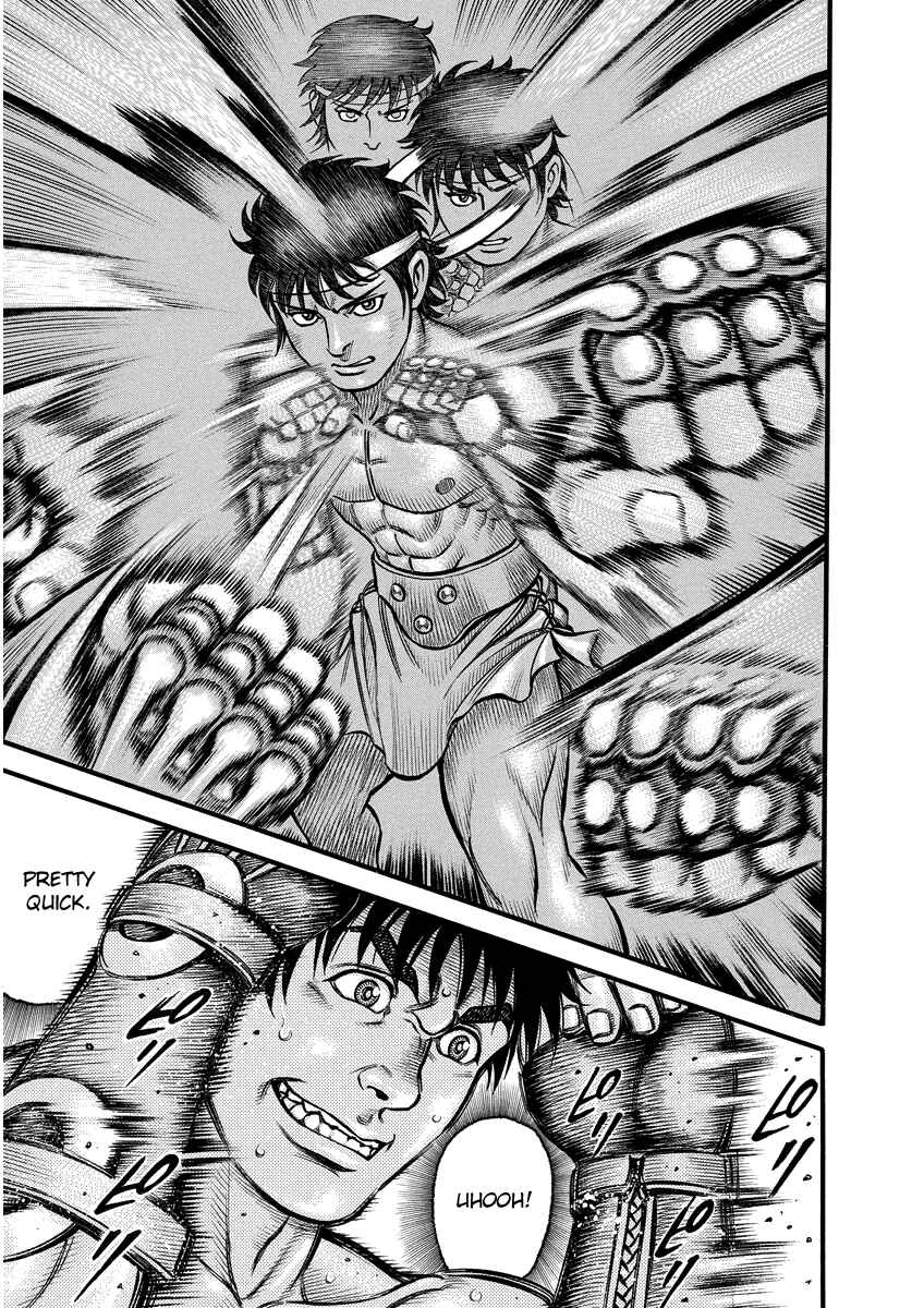 Page 5 Chapter 7 Kendo Shitouden Cestvs