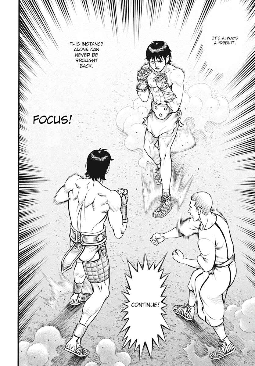 Page 8 Chapter 109 Kendo Shitouden Cestvs