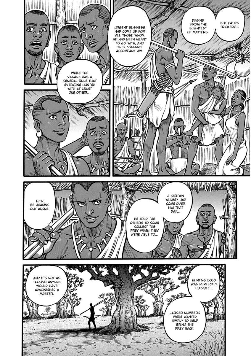 Page 12 Chapter 62 Kendo Shitouden Cestvs